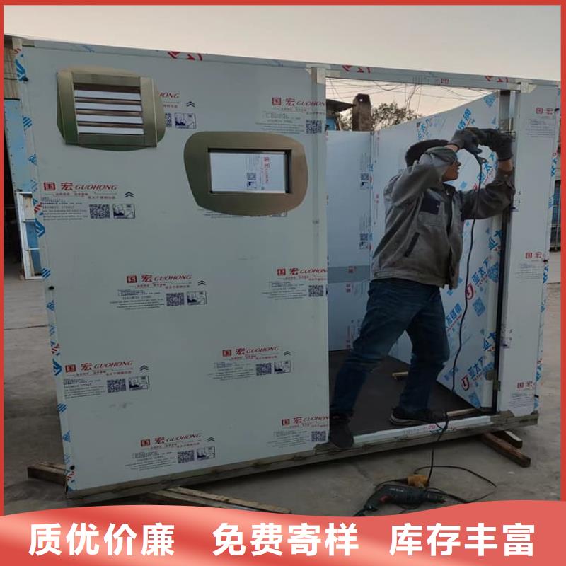 选牙科铅房-实体厂家可定制