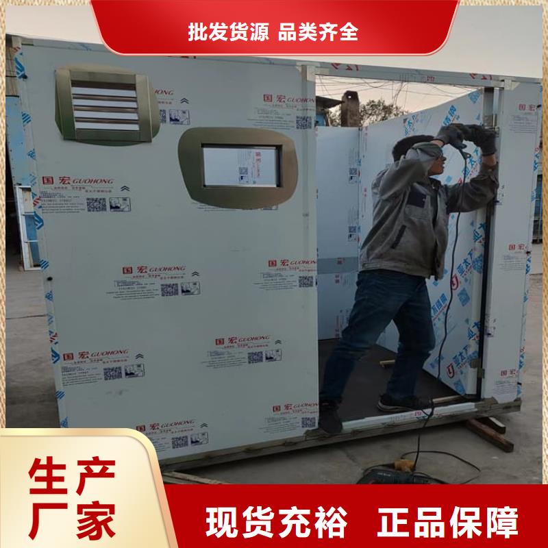 寵物醫院鉛房三年質保