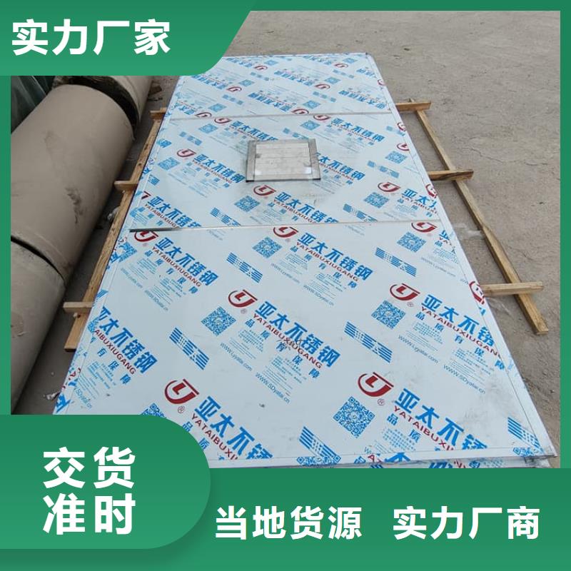 SRT室铅房按需定制