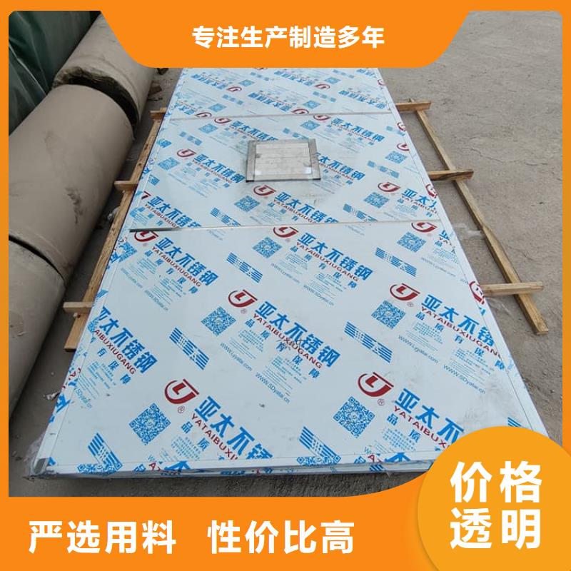 不銹鋼防護鉛房-發貨迅速