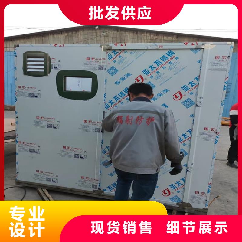 采購SRT室鉛房-現(xiàn)貨充足有保障