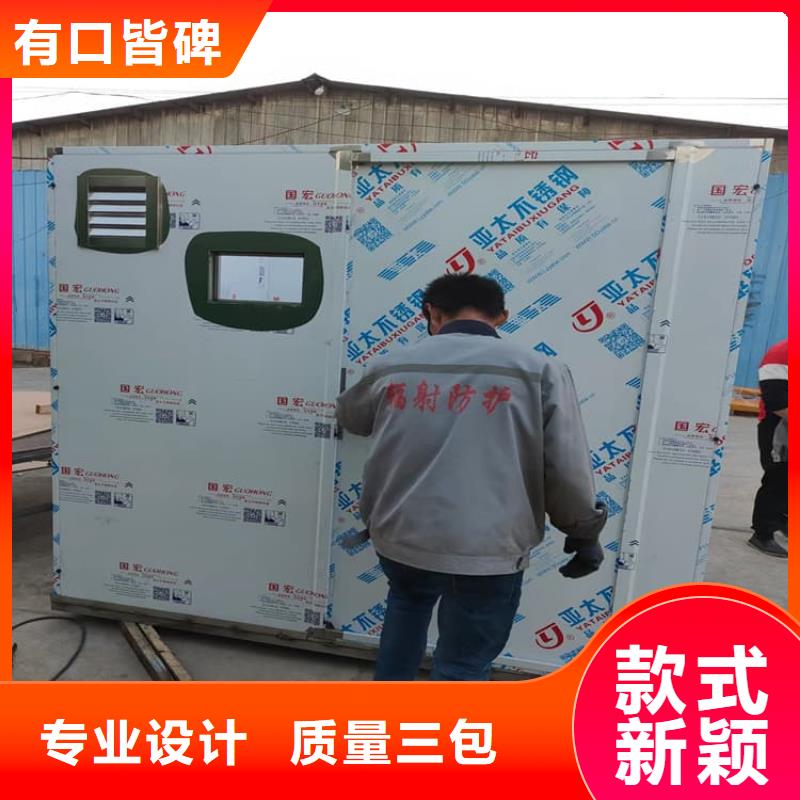 找全景口腔CT鉛房全國統一價
