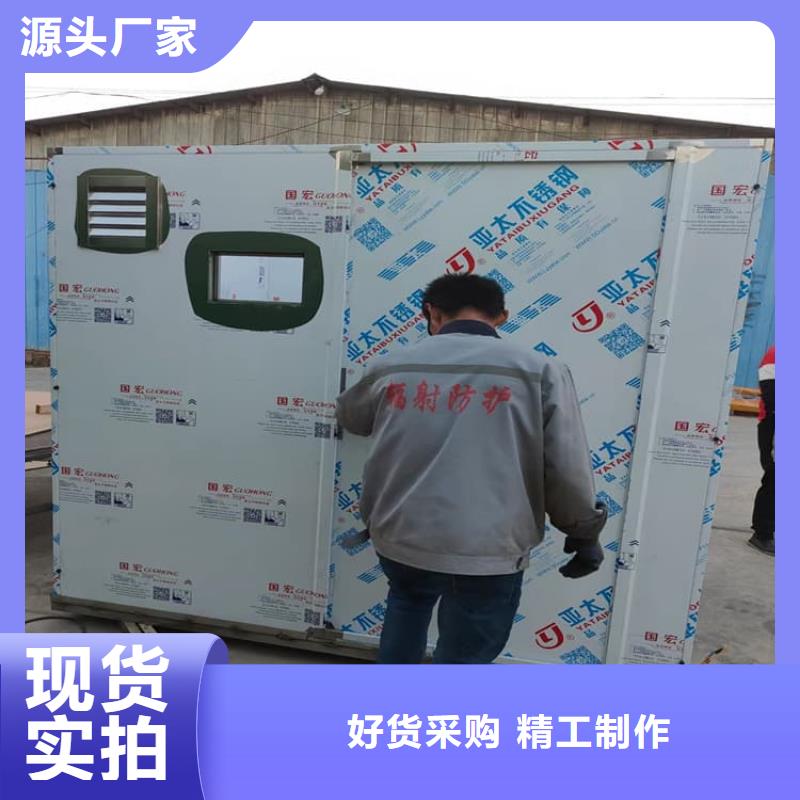 供应2当量铅房现货