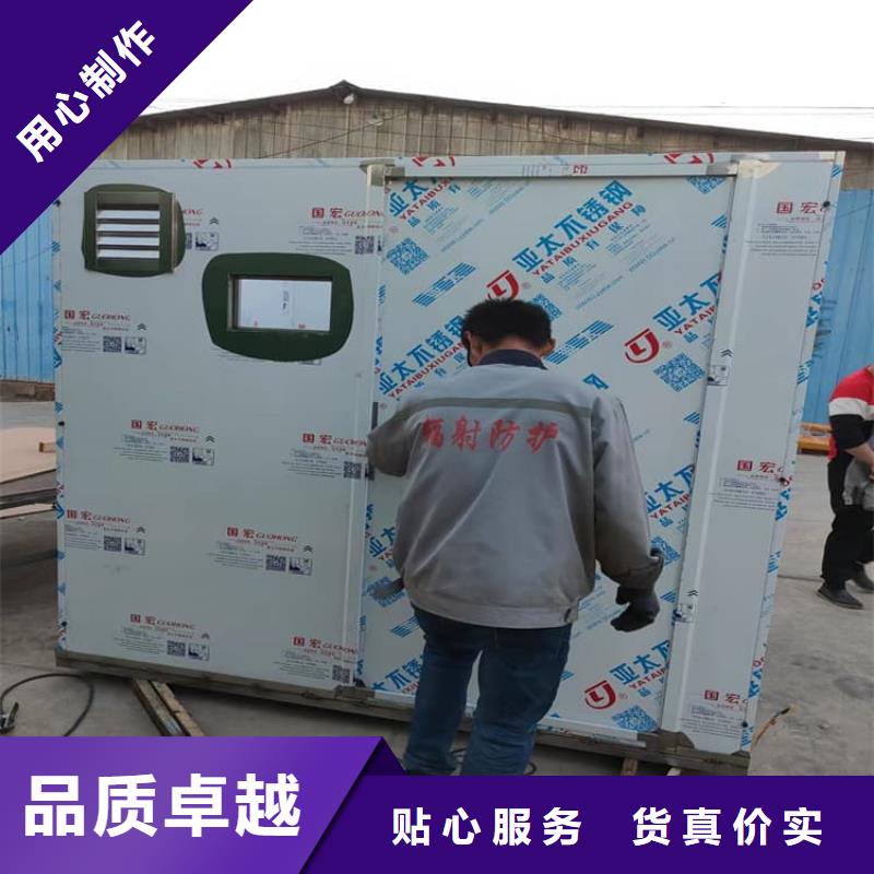 可靠的不锈钢防护铅房生产厂家