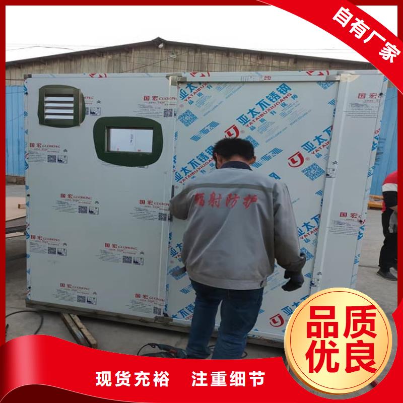 全景鉛房企業-價格合理