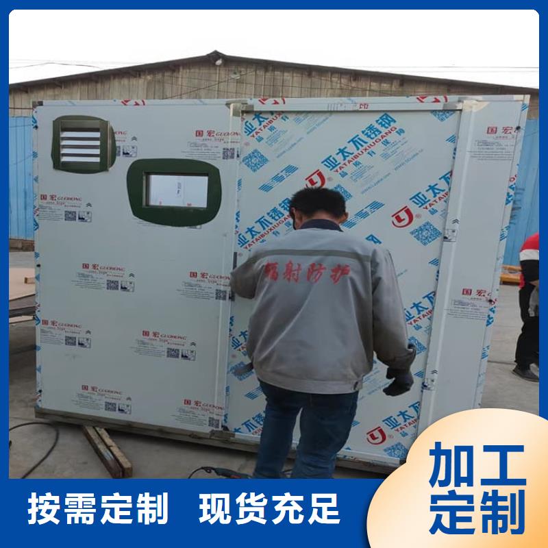 现货充足的全景口腔CT铅房厂家