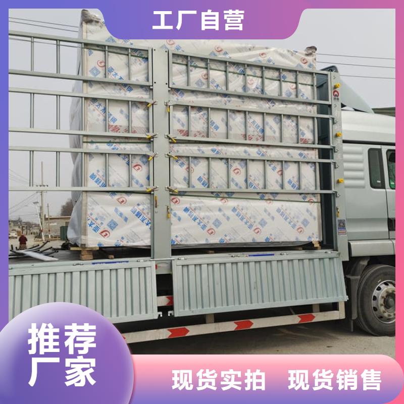 供应2当量铅房现货