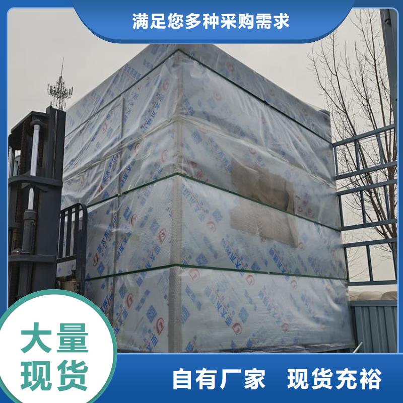 有現貨的口腔防護鉛房經銷商