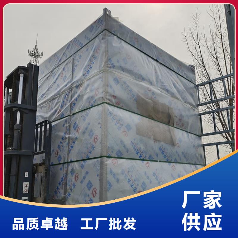 【不銹鋼防護鉛房】_價格_廠家