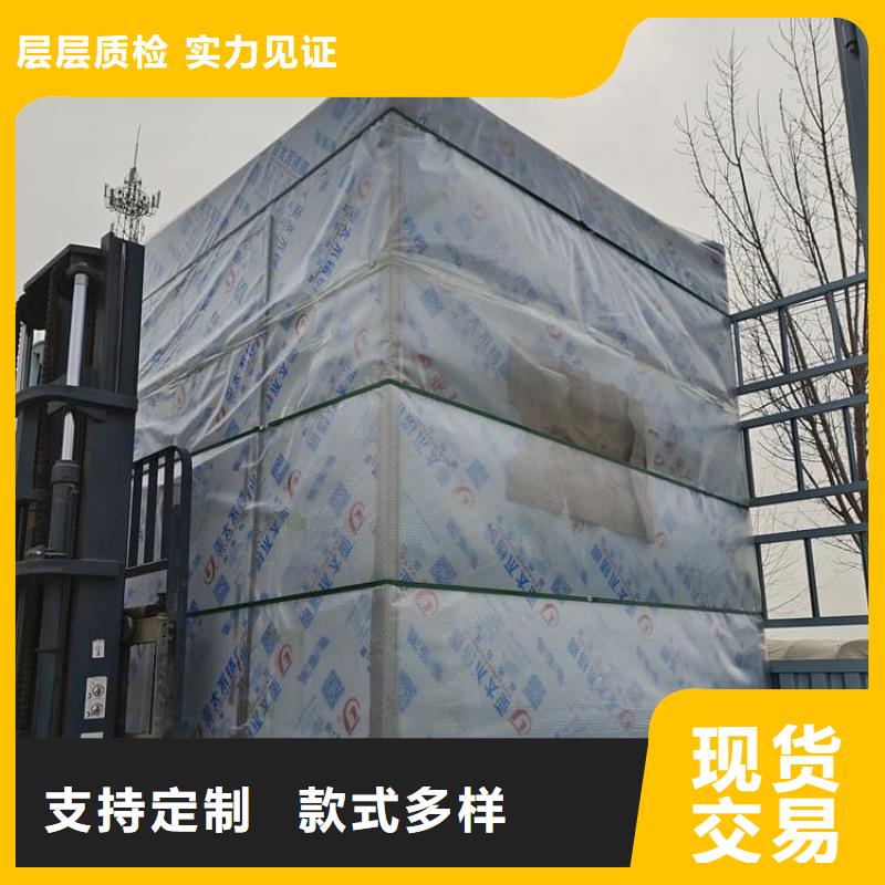 买固定式铅房全国统一价