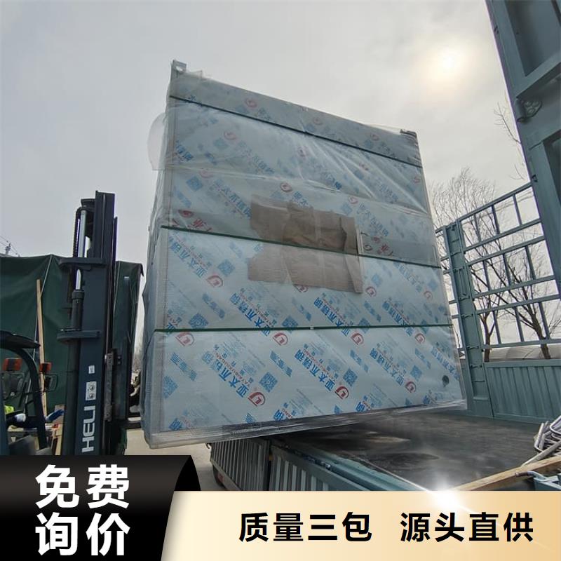口腔防护铅房的分类及规格