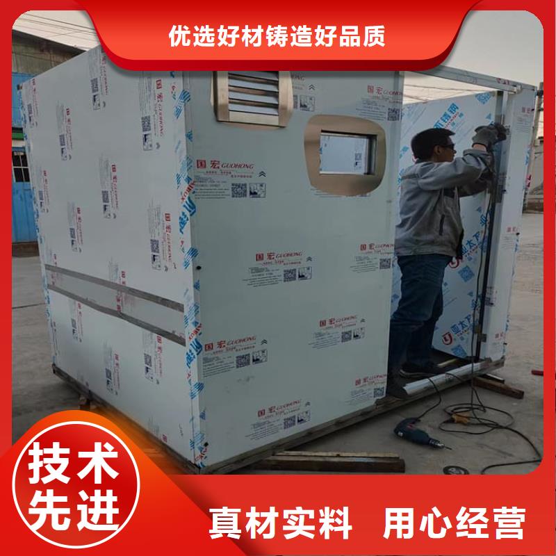 SRT治療室鉛房廠家熱銷