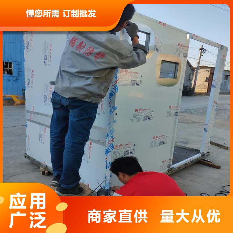 供應固定式鉛房品牌廠家