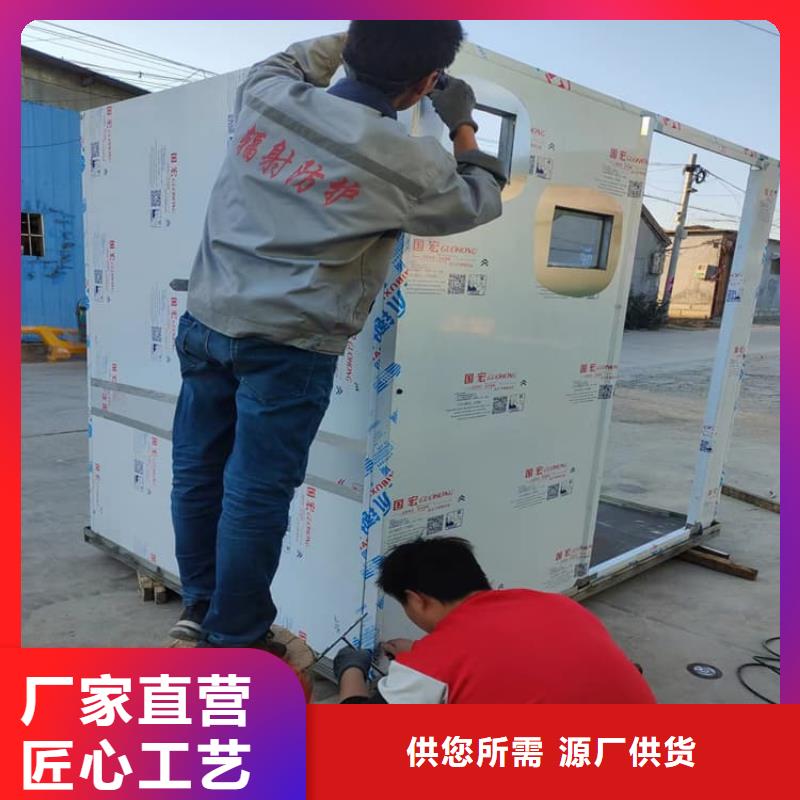 铅房如何选择