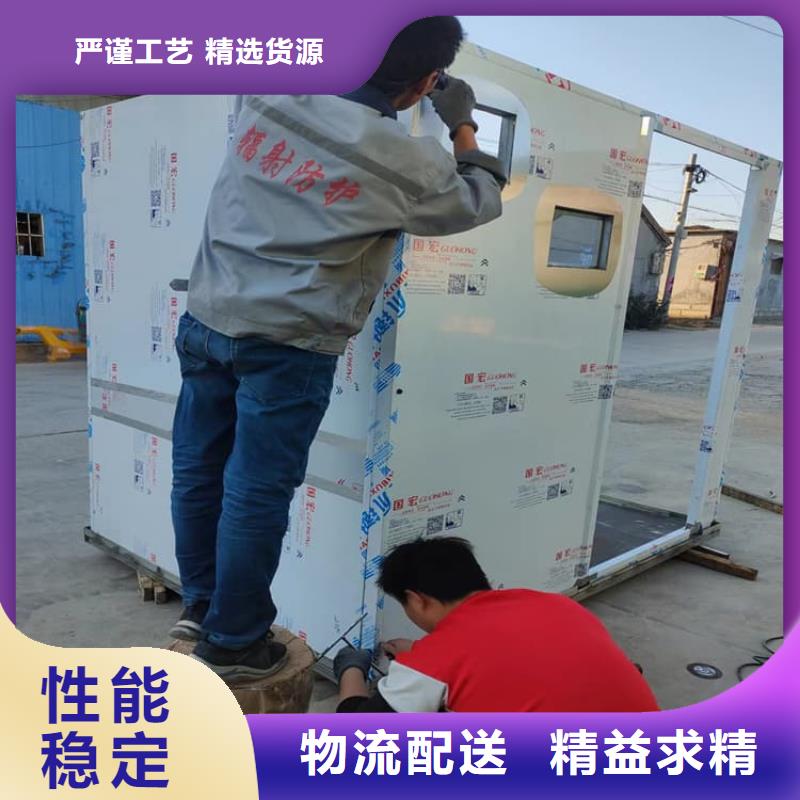 的固定式铅房厂家