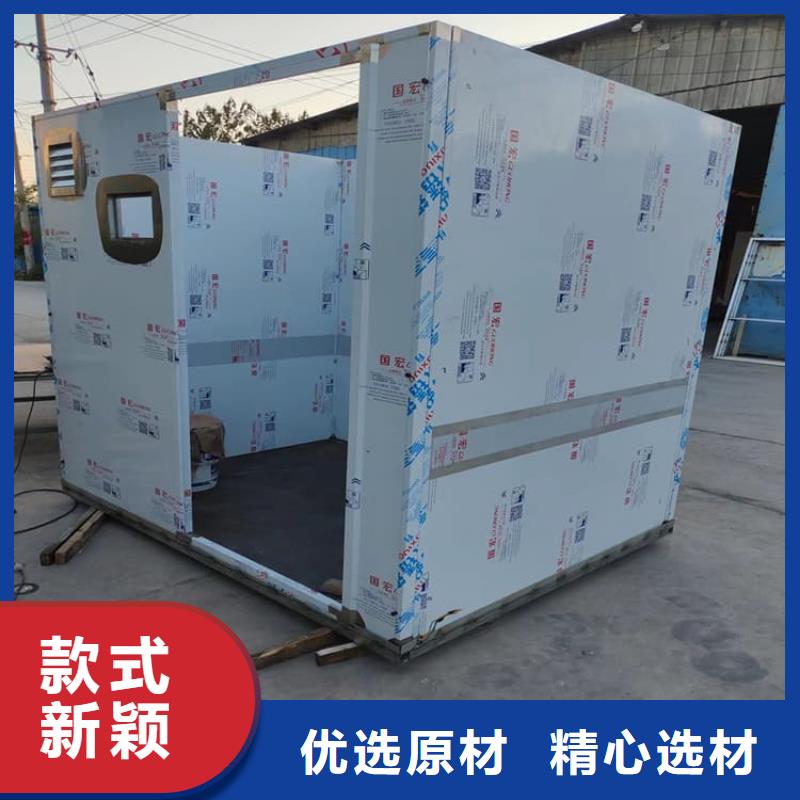 发货及时的拼接式铅房生产厂家