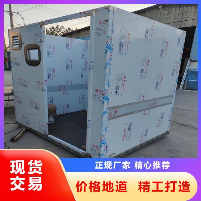 固定式铅房甄选厂家