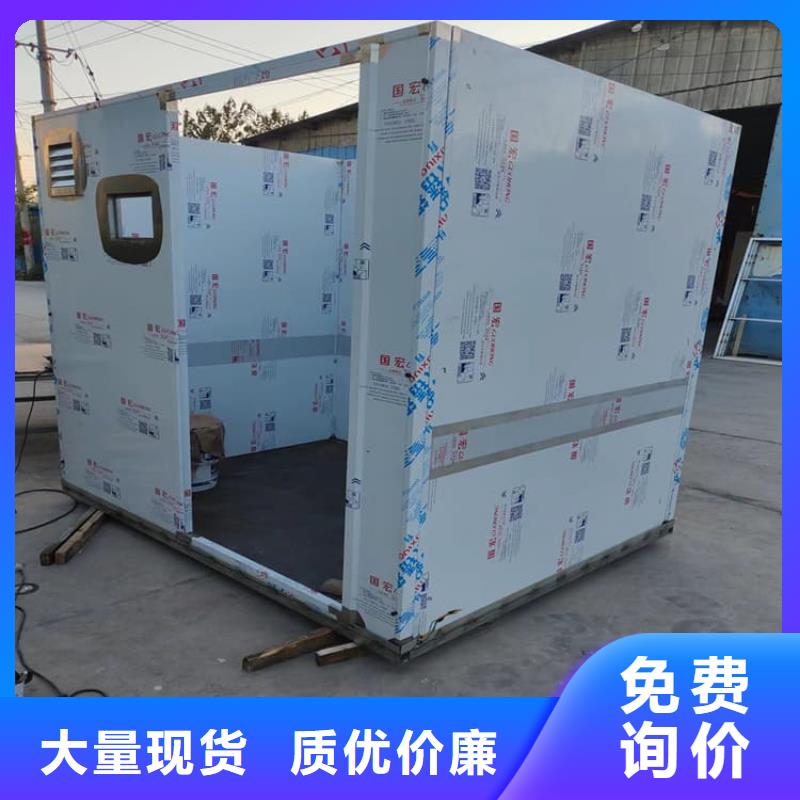 不锈钢防护铅房厂家报价