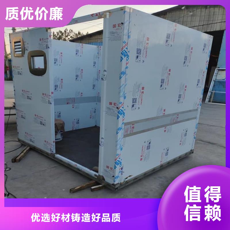 鉛房5個鉛當(dāng)量價格合理