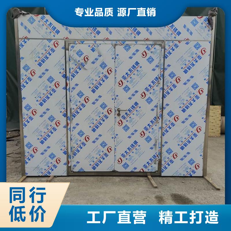 3当量铅房-快来购买吧