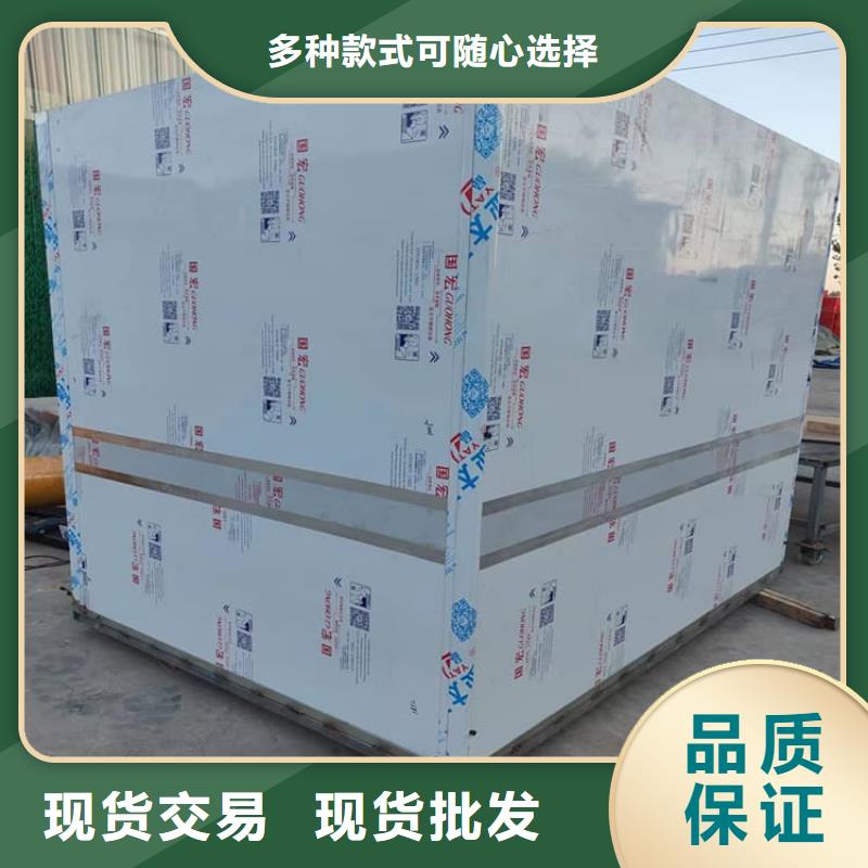 價(jià)格合理的鉛房4mmpb銷(xiāo)售廠家