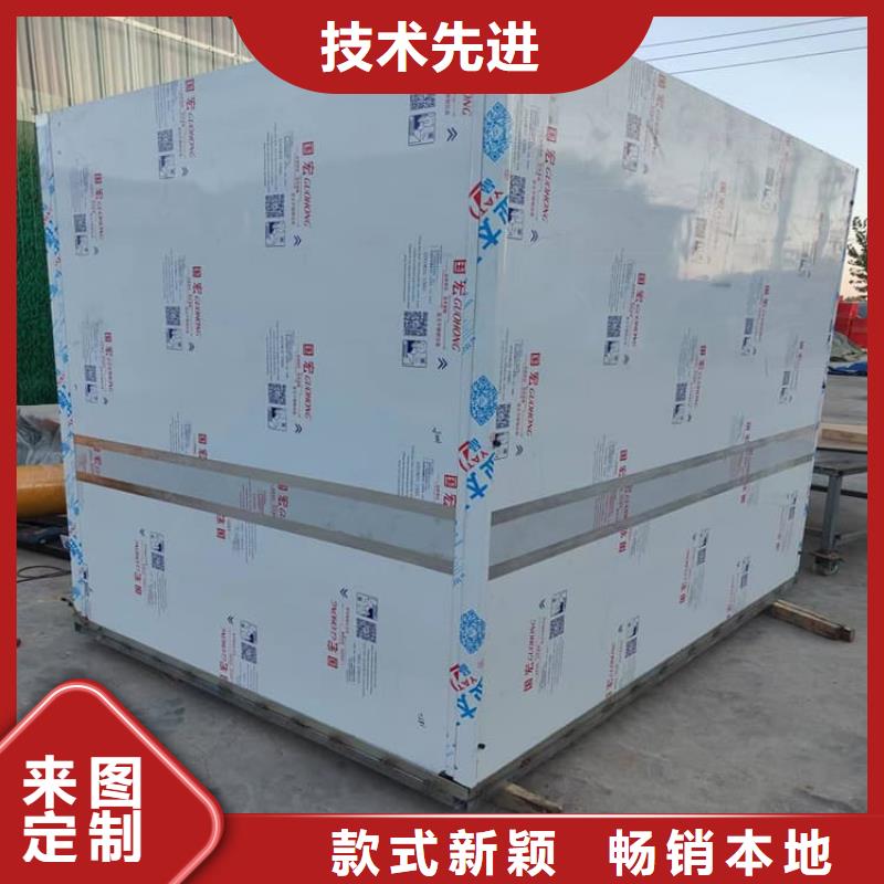 的4当量铅房生产厂家