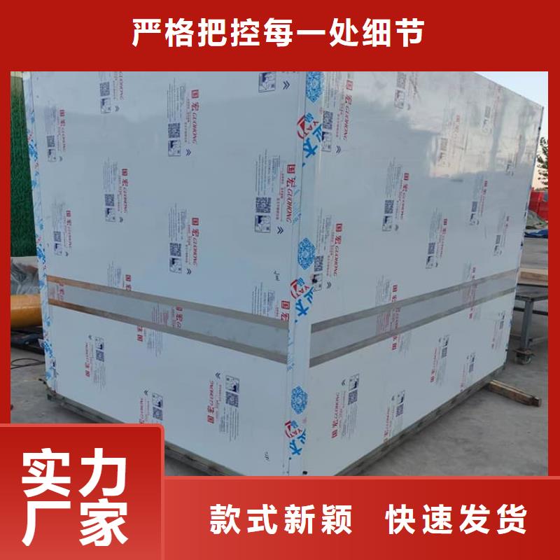 宠物医院铅房三年质保