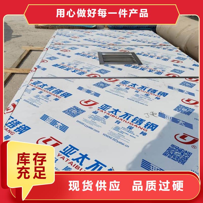 防辐射铅房-防辐射铅房价格低