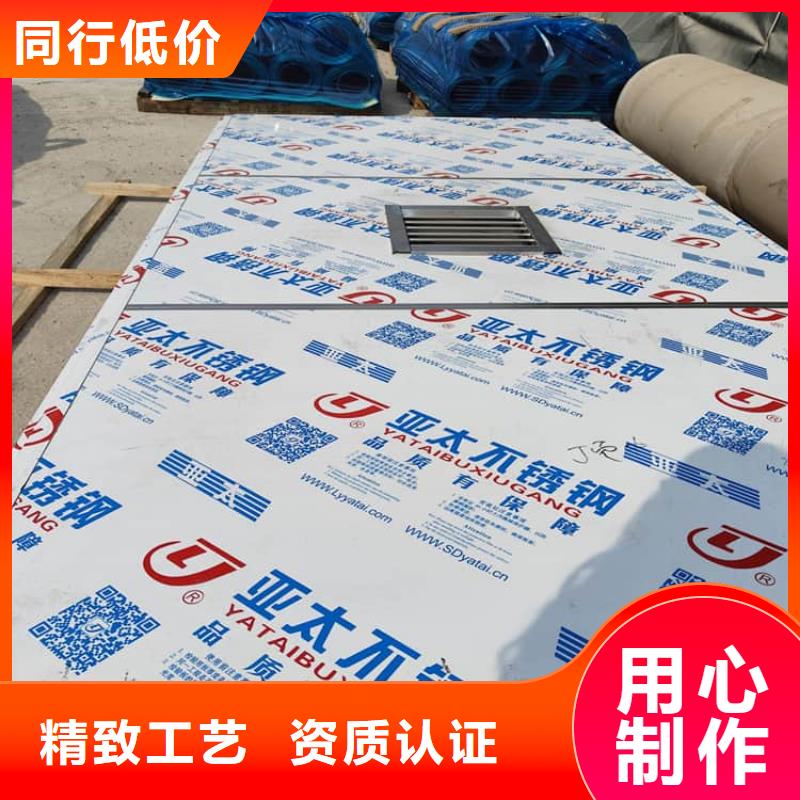 铅房如何选择