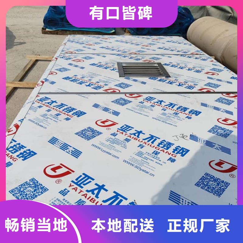 工业铅房厂家实力雄厚