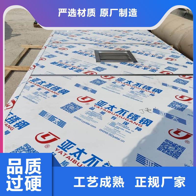价格合理的铅房4mmpb销售厂家