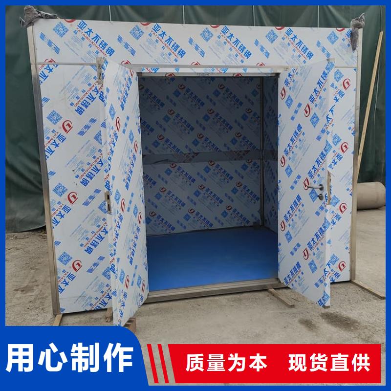 买的放心-铅板房厂家
