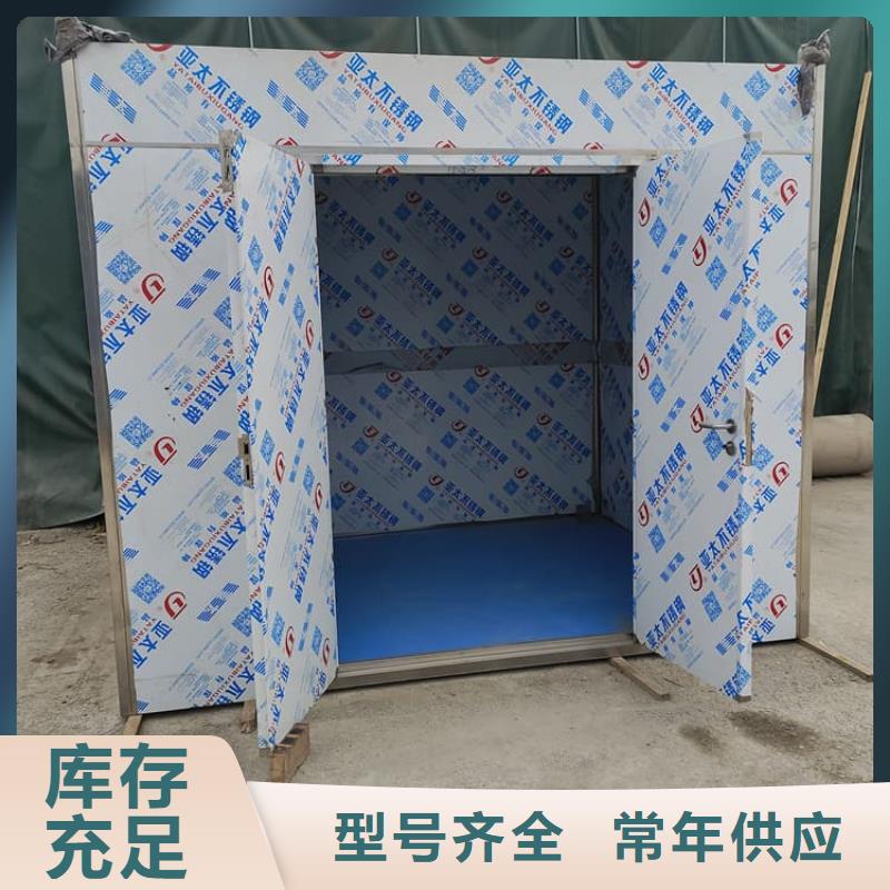 全景口腔CT鉛房實業廠家