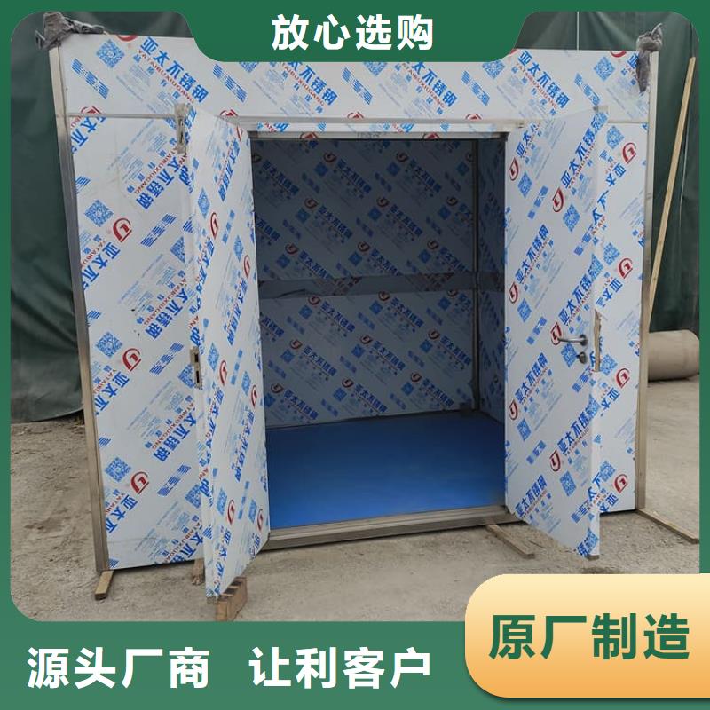 可拆卸式铅房免费设计