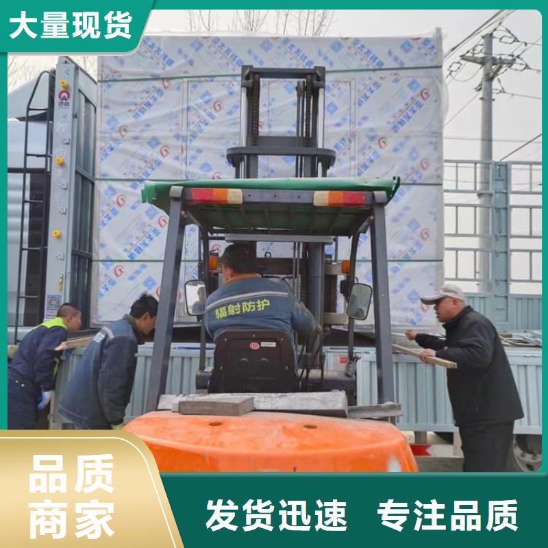 卖CBCT铅房的厂家