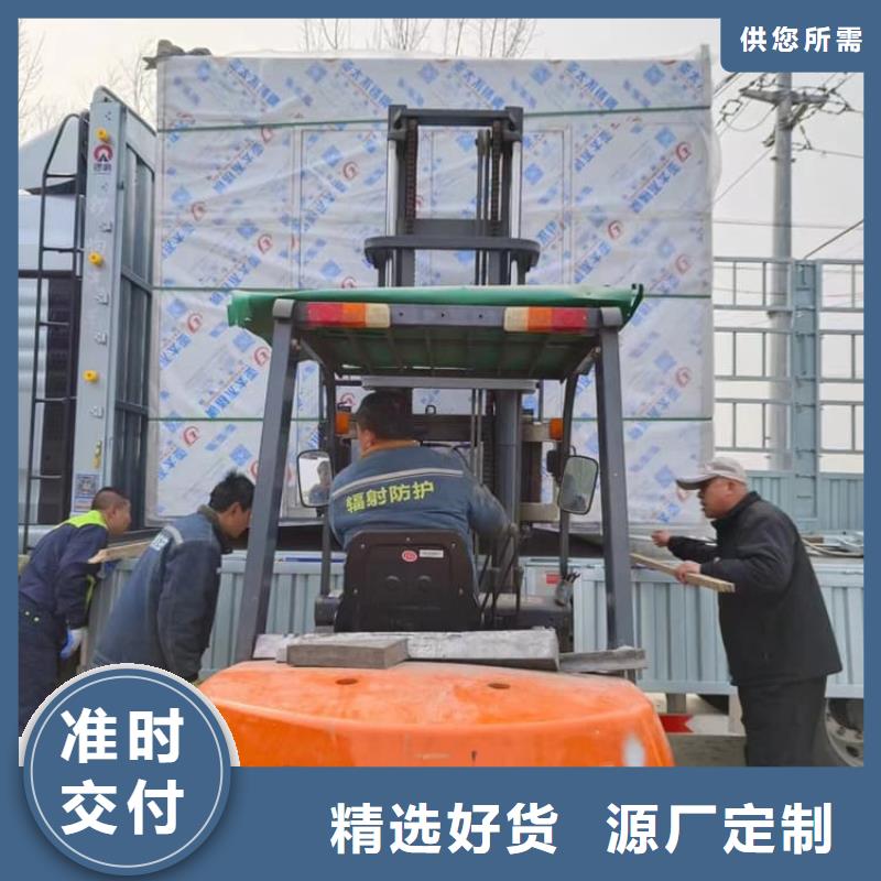DR室铅房实体大厂