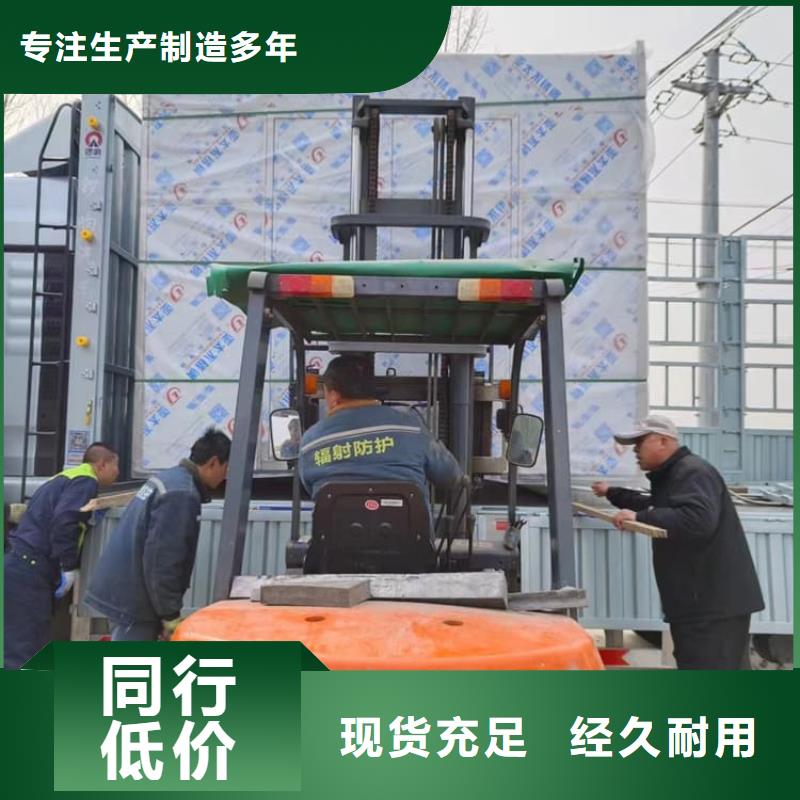 优选：4当量铅房批发商