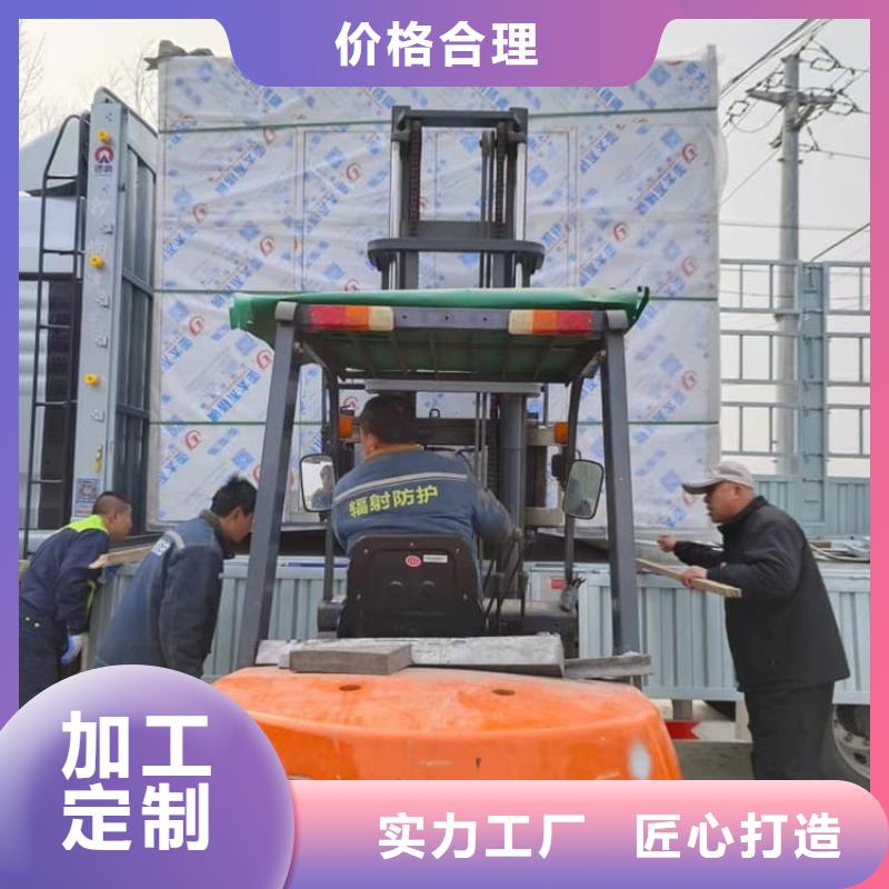 现货供应3当量铅房_生产厂家