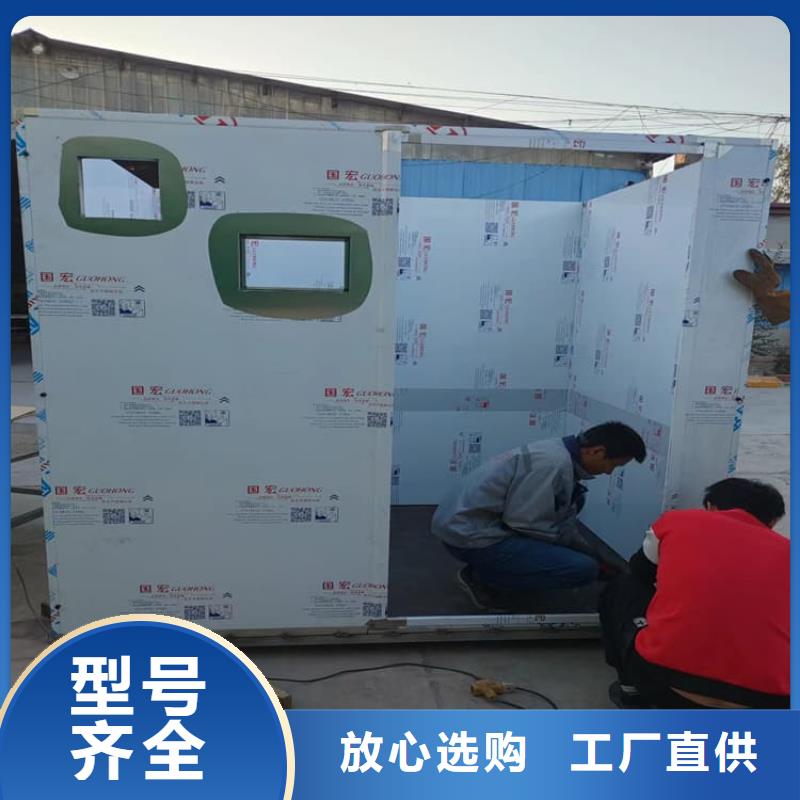 3当量铅房-快来购买吧