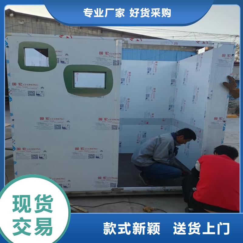 不锈钢铅板房-回购率高