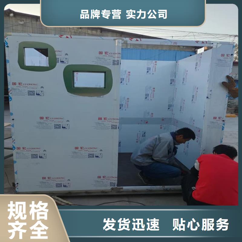 口腔防护铅房供应商-长期合作