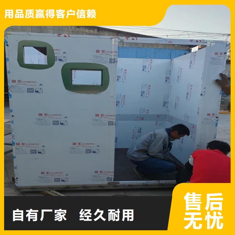 拼接鉛房價格-廠家