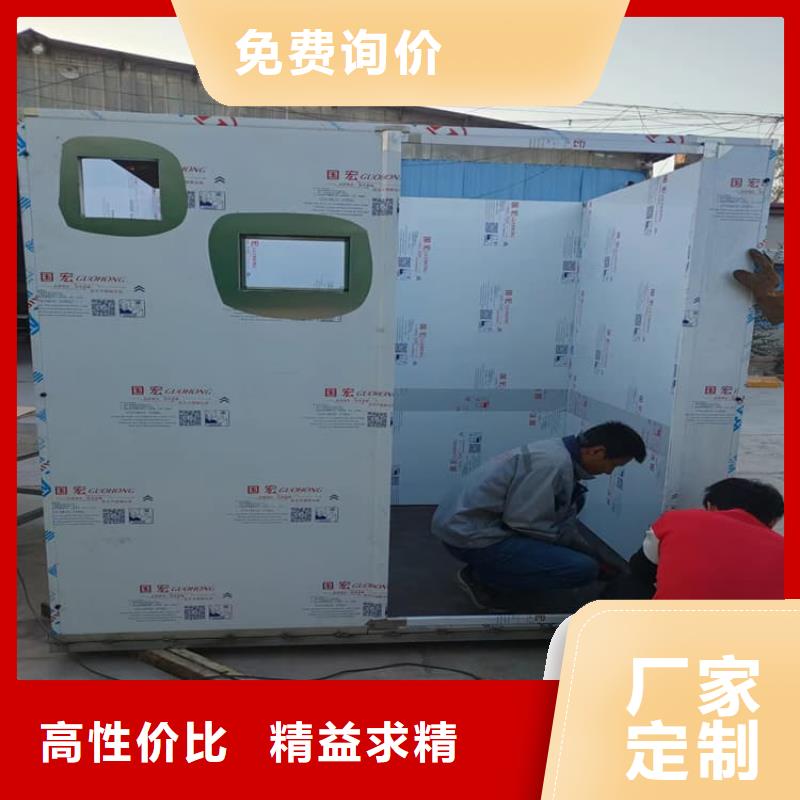 固定式鉛房重口碑廠家