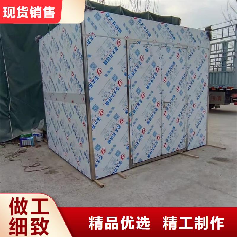 选购全景铅房找博创辐射防护工程有限公司