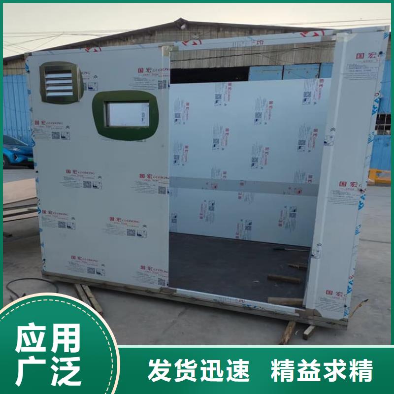 2当量铅房供货商