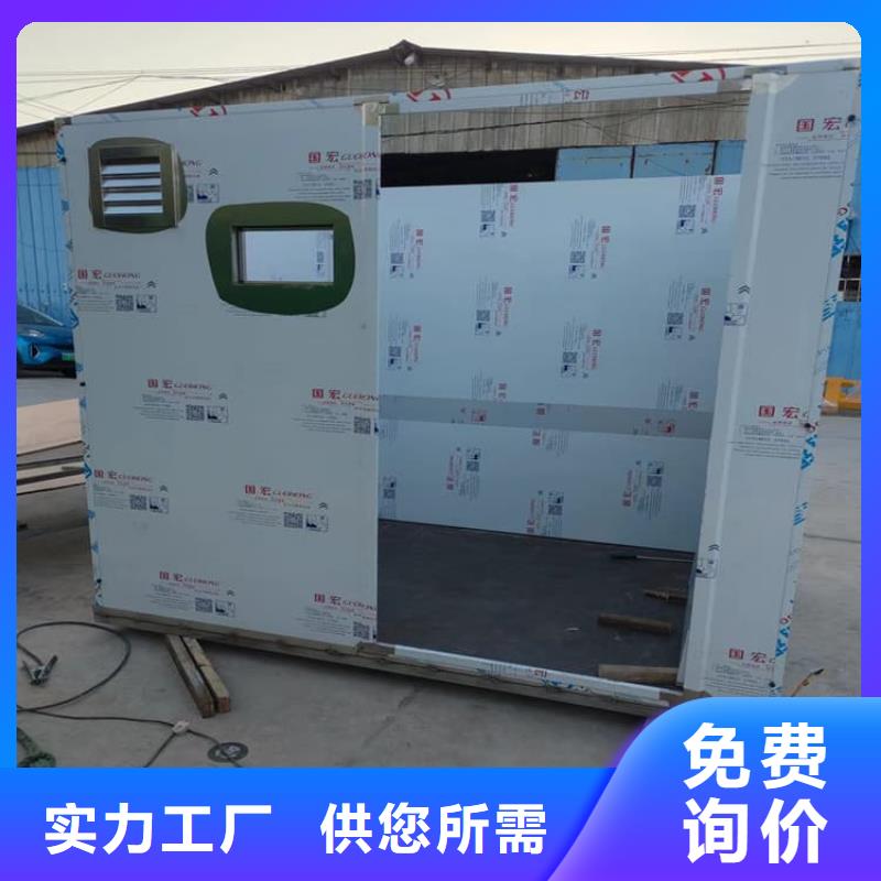 找2当量铅房-现货充足有保障