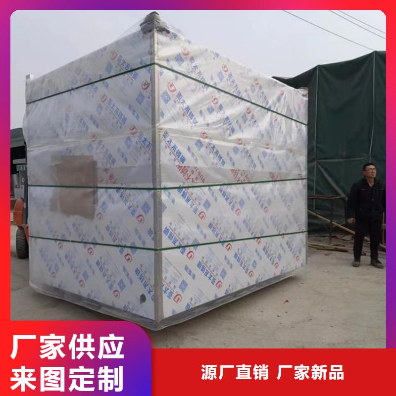口腔防护铅房加工销售