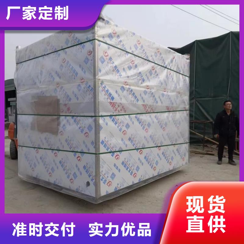 可拆卸式鉛房|可拆卸式鉛房廠家現貨