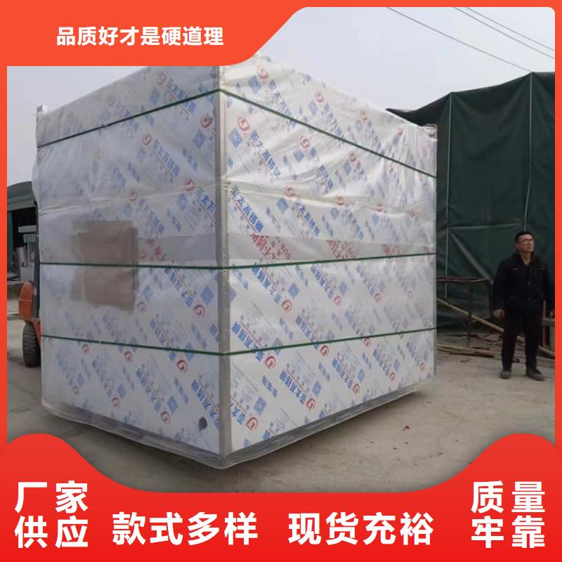 口腔防護鉛房廠家【口腔防護鉛房吧】