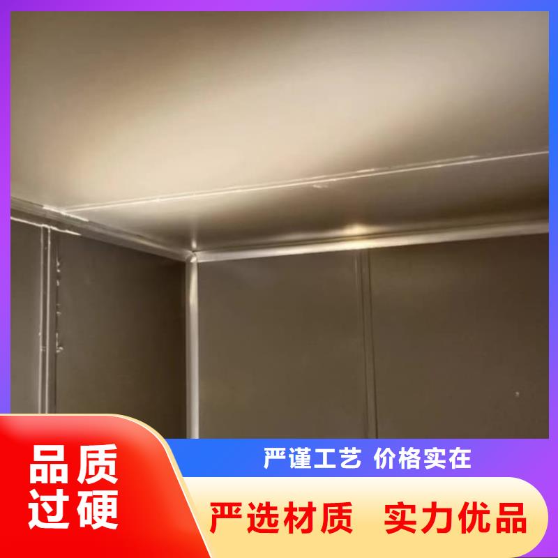 铅房如何选择